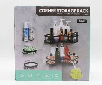 VX Organizador de baño MK99-7